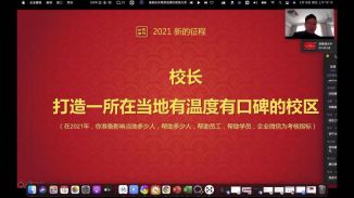 1613961216126160.jpg f773994445ed0a324d3fbc33d8843b8.jpg